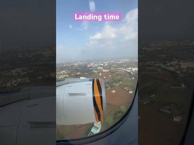 Voice of Taiwan #landing #flight
