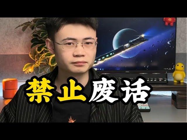 内涵段子当年的影响力到底有多夸张？ #涨知识 #科普 #省流 #段子