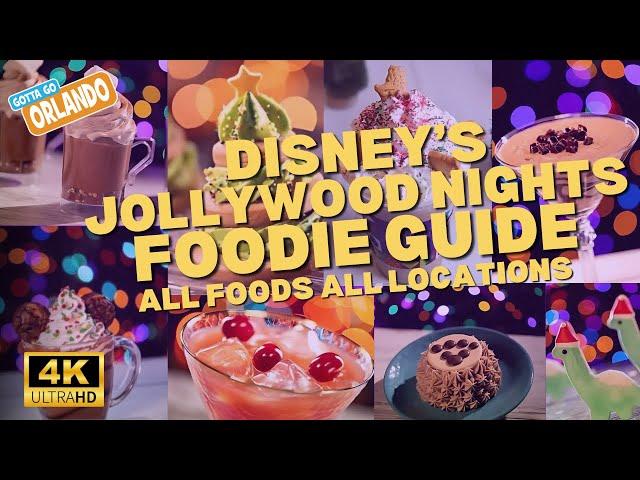 Disney's Jollywood Night 2024 FULL Food Guide REVEALED