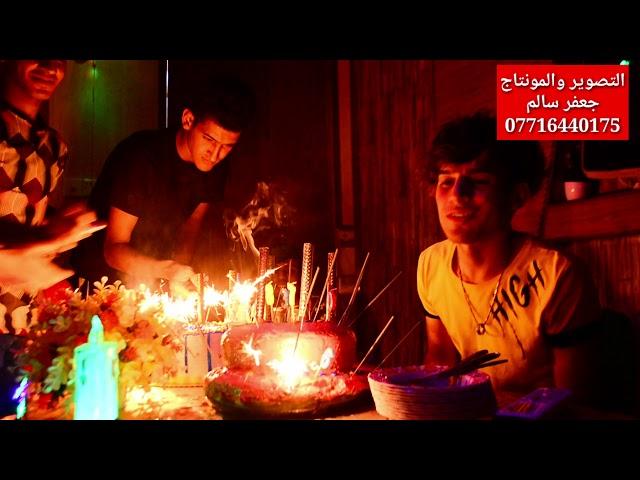 عيد ميلاد الغالي مقتدى خالد