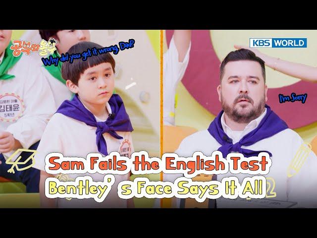Aussie Dad Can’t Handle Korean English Class!  [Gongbu & Nolbu Ep07-1] | KBS WORLD TV 250617