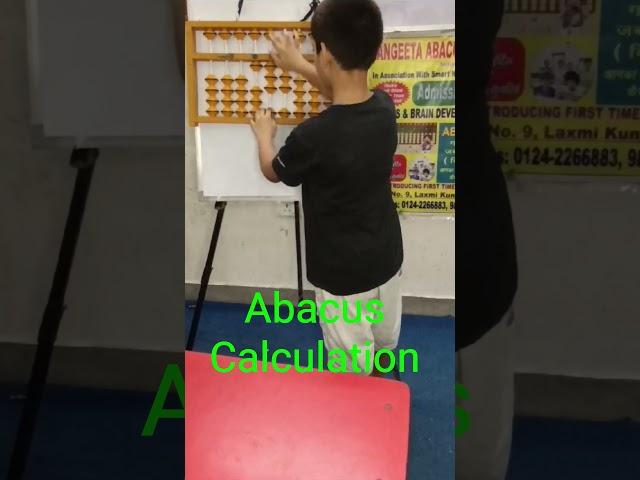 Abacus Mind Calculation #viral #tranding #school #abacus #viralvideo #viralshorts #sangeeta#level-1