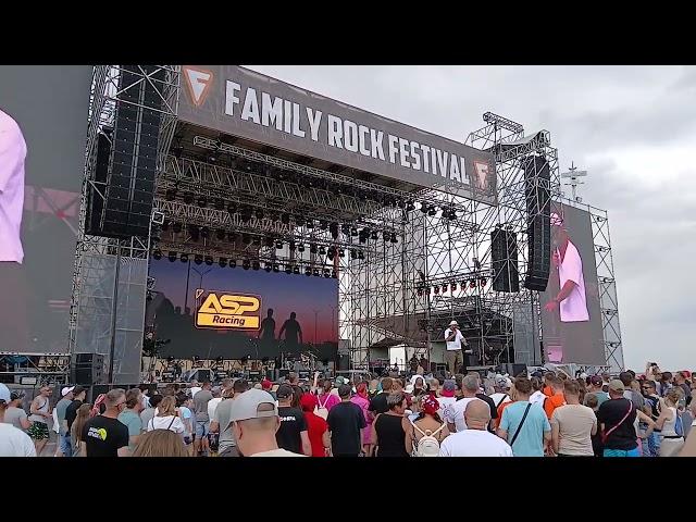 Иван Ургант на Family Rock Festival часть 1. Начало