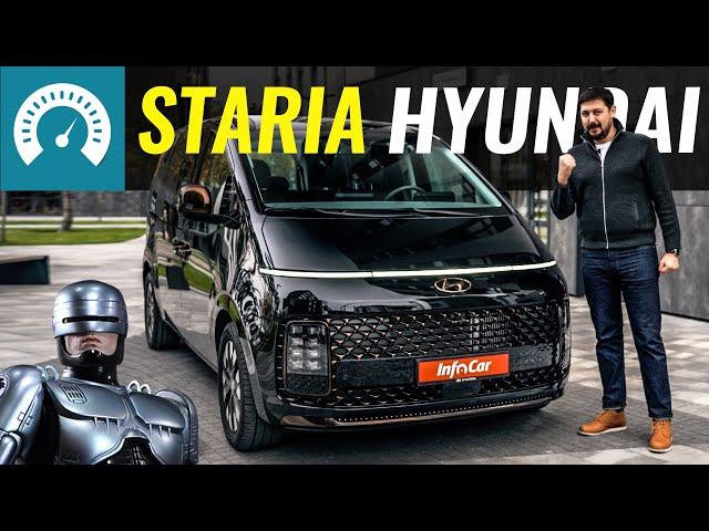 НЕ УПАДИТЕ! Конкурент Multivan от Hyundai - Staria