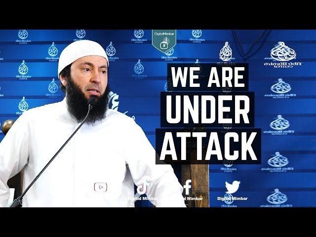 We are under Attack - Dr. Ali Al Barghouthi