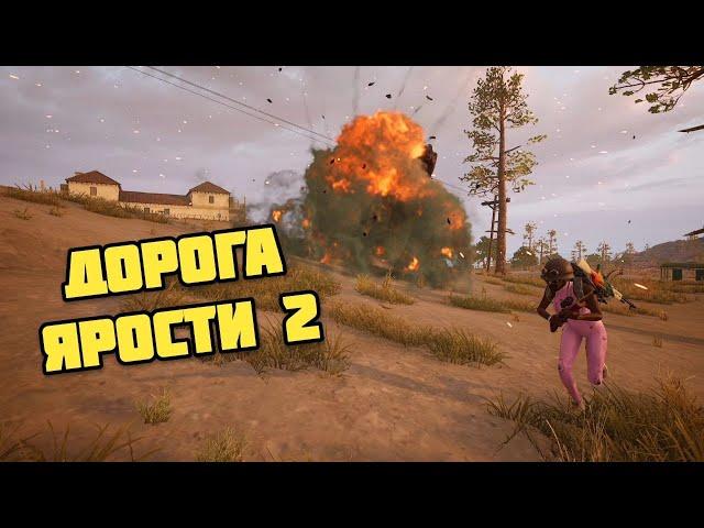 КАРТИНКИН на СТЕРОЙДАХ + 10 ХЭДШОТОВ с M24 / PUBG MIRAMAR