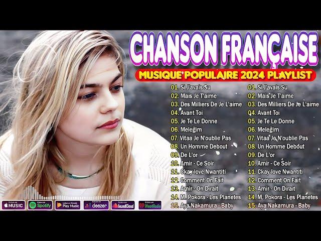 Chansons Françaises Mix 2024  Chansons Furancaises inoubliables! Vitaa, Slimane, Claudio Capéo...