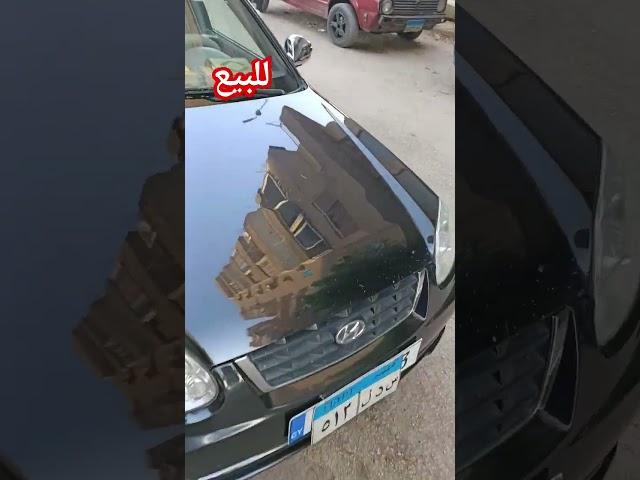 استنوا  العربية الفيرنا قبل وبعد #سوق_السيارات_المستعملة #تجديد_سيارات
