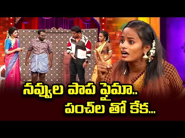 BEST Comedy Skits - Get Your Daily Dose of Laughter with Bullet Bhaskar | Extra Jabardasth | ETV