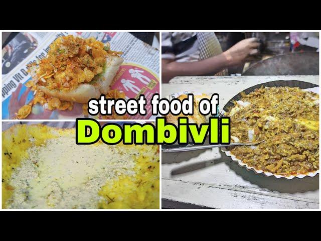 BEST FOOD OF DOMBIVLI || THAKUR VADAPAV || MASALA APPAM || EGG GHOTALA || BHUKKAD MITRA