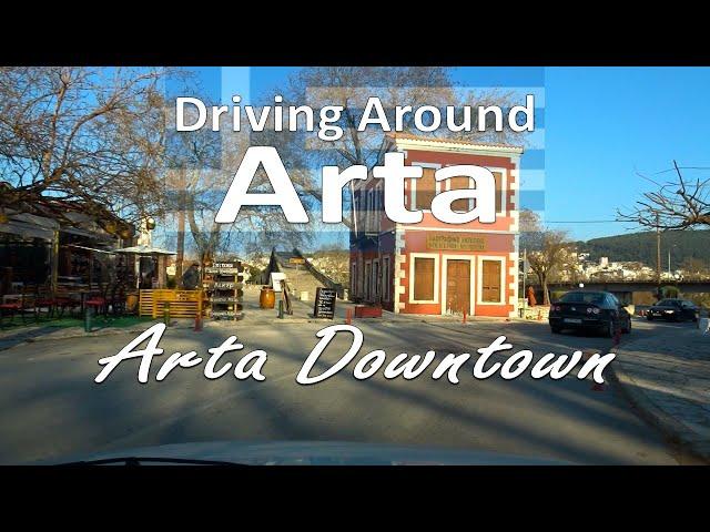 Driving Around - Arta Downtown