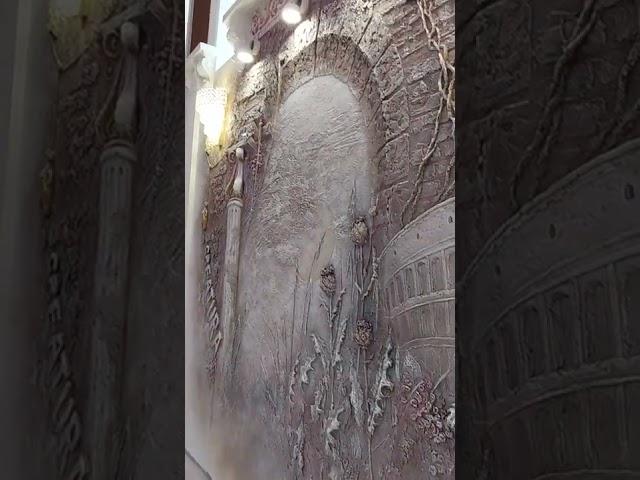 Барельеф в интерьере. Декоративная штукатурка. "резнаяштукатурка"