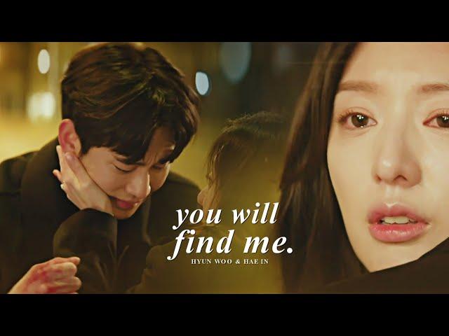 Hong Hae In & Baek Hyun Woo » You will find me. [Queen Of Tears +1x14]