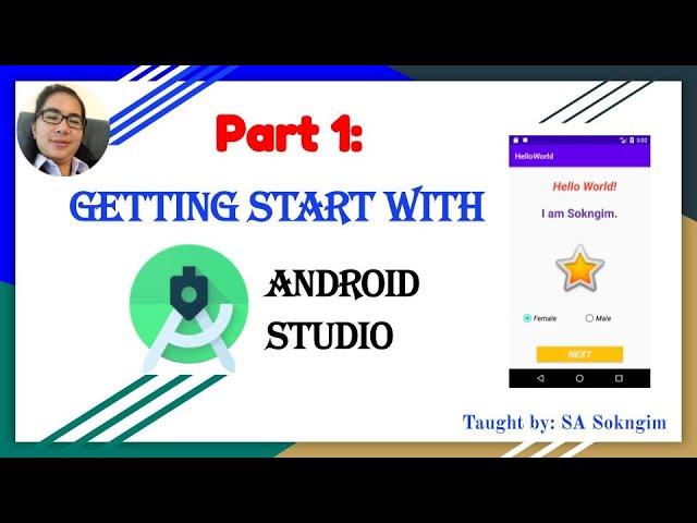 1. Getting Start with Android Studio || HelloProject