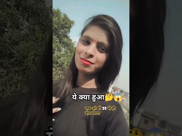 Radhika Pooja Verma #youtube #youtubevideos #shorts