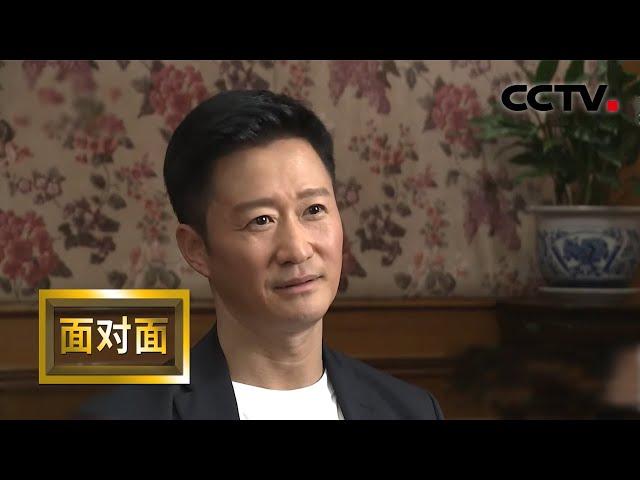 从功夫演员到动作片导演，吴京24年间经历怎样的起伏？| CCTV「面对面」