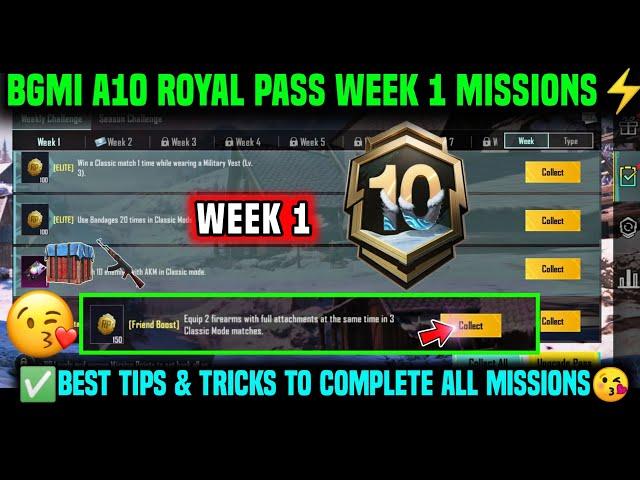 A10 WEEK 1 MISSION | BGMI WEEK 1 MISSIONS EXPLAINED | A10 ROYAL PASS WEEK 1 MISSION | C7S20 WEEK 1