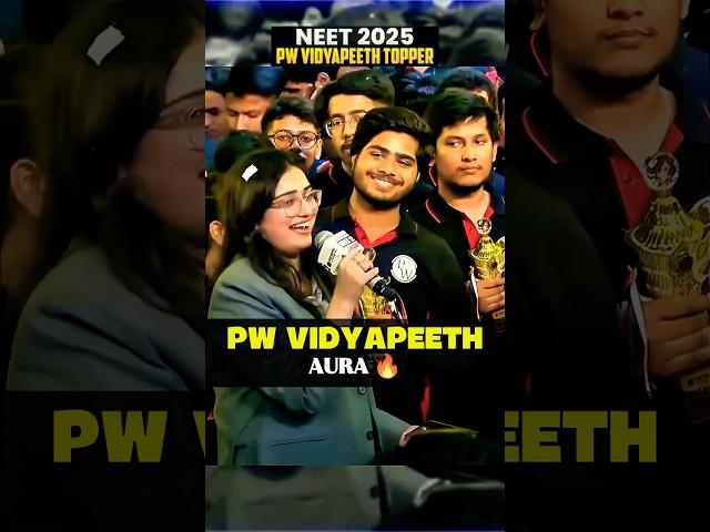 PW Vidyapeeth Neet 2025 result celebration aura++   #neet #pw #shorts #aiims