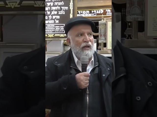 עין הרע לא לבלוט הרב שמואל שמואלי