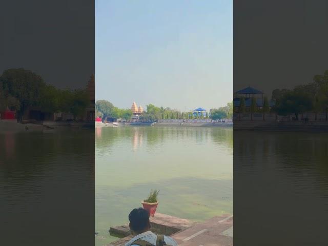 Janakpurdham#Nepal#GangaSagar #jaymatajanaki#Mithiladham#beautifulview #plz_subscribe_my_channel