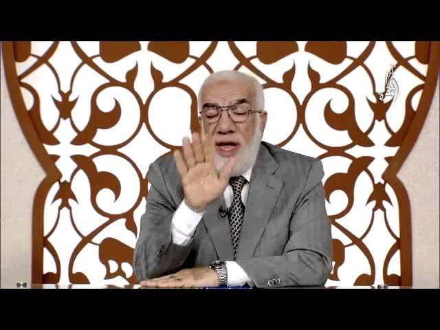 بلغوا عني ولو آية (1) - الشيخ عمر عبد الكافي