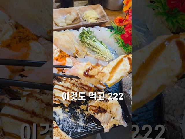 서울여행 홍대여행 오셨어요? 푸짐한 스시 서울 홍대입구 초밥 맛집 유익상스시 홍대입구 가성비 맛집 #맛집소개유투버 #홍대입구역 #초밥맛집 #explorekorea