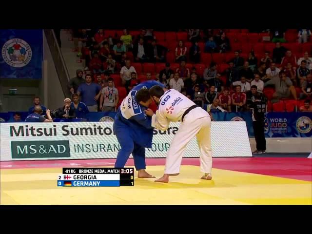 Georgia vs Germany World Judo Team Championships 2015 - Astana