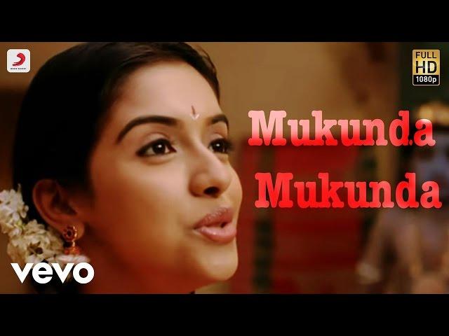 Dhasaavathaaram (Telugu) - Mukundha Mukundha Lyric | Kamal Haasan, Asin | Himesh