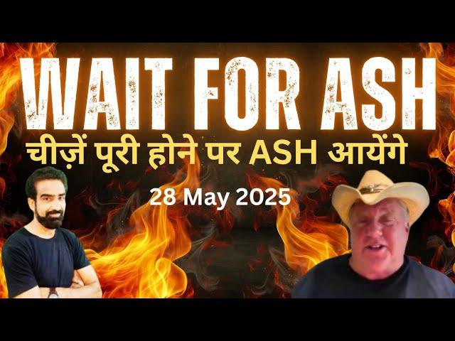 #ONPASSIVE|| Wait for ASH, चीज़ें पूरी होने पर Ash आयेंगे@onpassivezaver