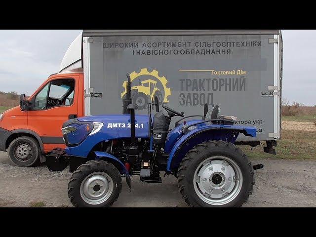 Компания ДМТЗ предоставила ТРАКТОР  для реального ТЕСТ ДРАЙВА