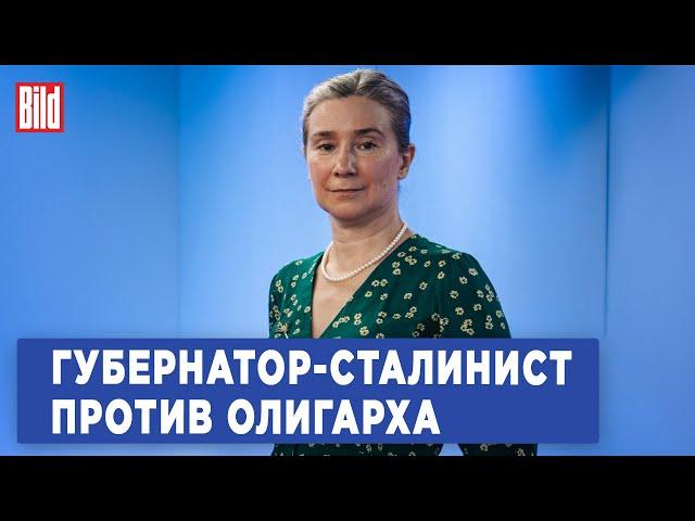 Екатерина Шульман про конфликт Мордашова с вологодским губернатором