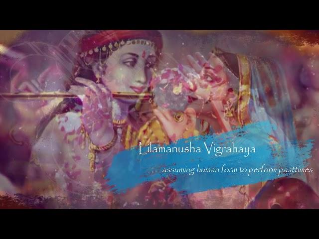 Radhakrishna soundtracks 15 | Vishnu Aarti