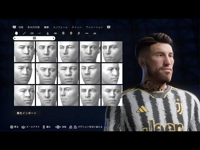 EA SPORTS FC 24　Sergio Ramos face