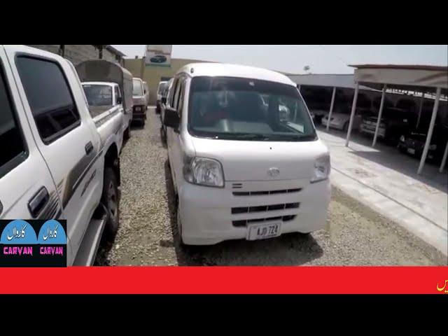 DAIHATSU HIJET CARGO VAN FOR SALE  IN  PAKISTAN  |  DAIHATSU HIJET VAN PRICE  IN PAKISTAN