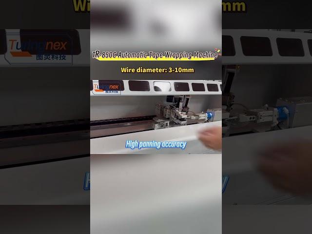  Still manually wrapping tape? This machine will make you doubt your life!