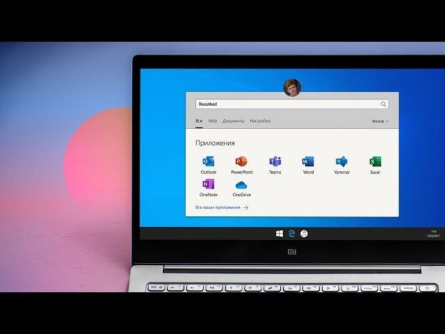 Выход Windows 10 Lite и Windows 11