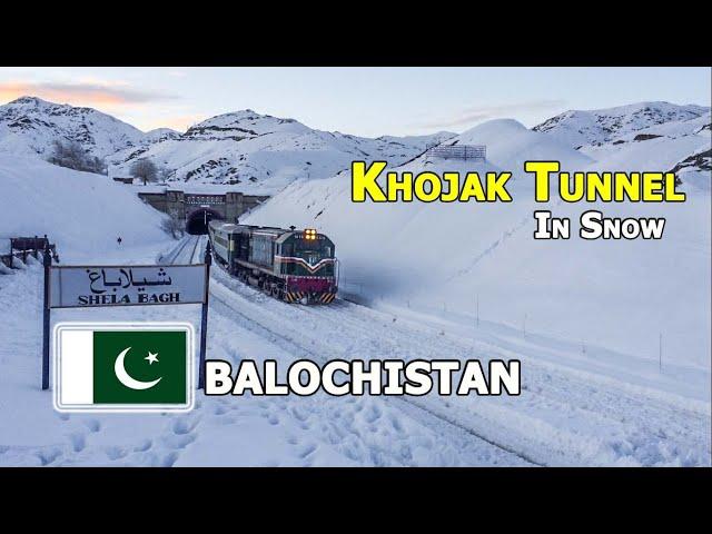 Khojak Tunnel | Jewel of Pakistan Railways | Short Documentary In Snow