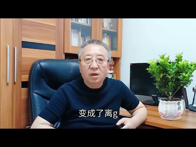 装卦技巧：遇到变爻如何装卦，其实很简单一看就会