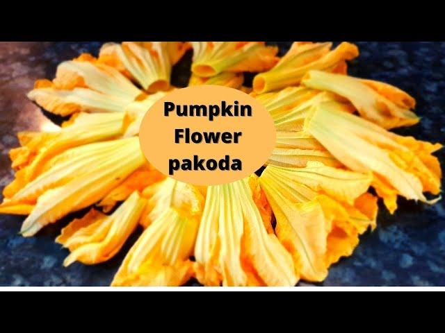 #pakoda#snacksidea#quickrecipe Kumro phuler bora II Pumpkin flower Pakoda II Yummy Pakoda Idea