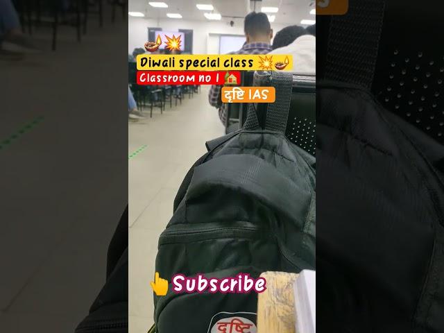 Diwali special class 🪔🪔 drishti ias  Mukherjee nagar  Delhi #viral #shorts #trending