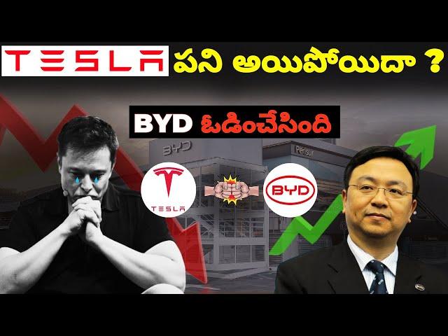 How BYD killed Tesla || How this Chinese auto maker become worlds largest EV manufacturer ?