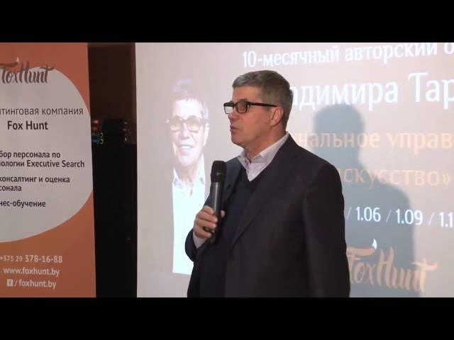 Как управлять компанией женщине? Основные ошибки?