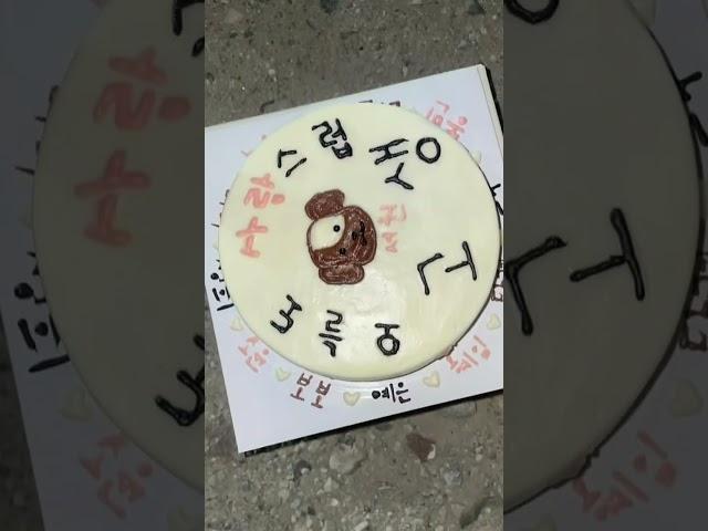 Cha Eunwoo's instagram update [23.04.02] #차은우 #chaeunwoo #ahora #astro #leedongmin
