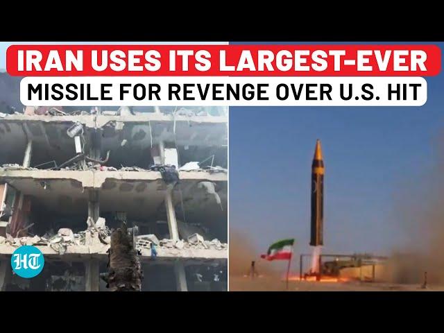 Iran Uses Its Largest-Ever Missile For Revenge Attack Over US Strike: Khorramshahr-4 Specs | Israel