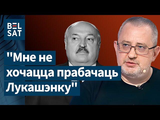  Беларускае пытанне: Перамовы з Лукашэнкам – меншае зло? Каментуе Дзмітрый Шчыгельскі