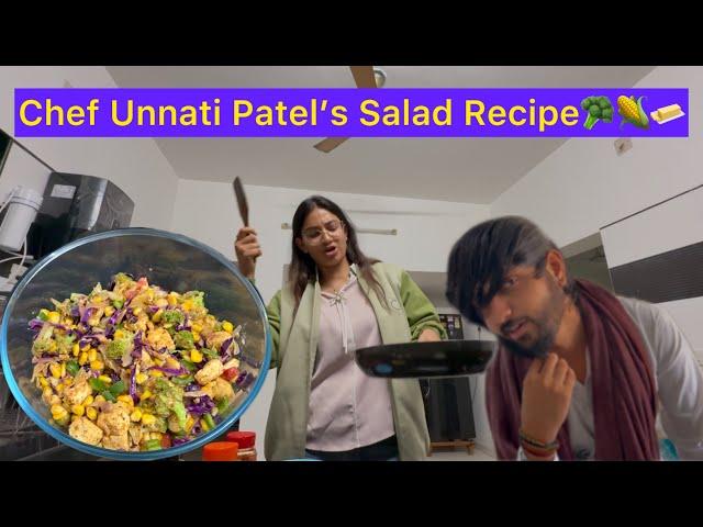 5-star रेस्टॉरेंट की chef ‍॥UNNATI PATEL॥KISHAN PATEL॥COUPLE VLOG॥COMEDY VLOG॥COUPLE COMEDY॥