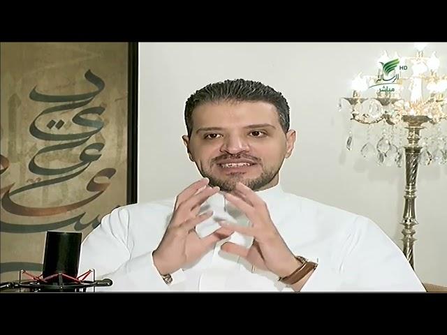 ما هي أبرز متغيرات سوق العمل بعد رؤية المملكة 2030؟ -عبدالعزيز المهباش #بودكاست_رسالة