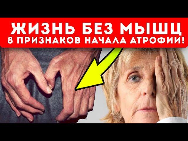 Живые скелеты! Запомни эти 14 продуктов, и твои мышцы останутся с тобой