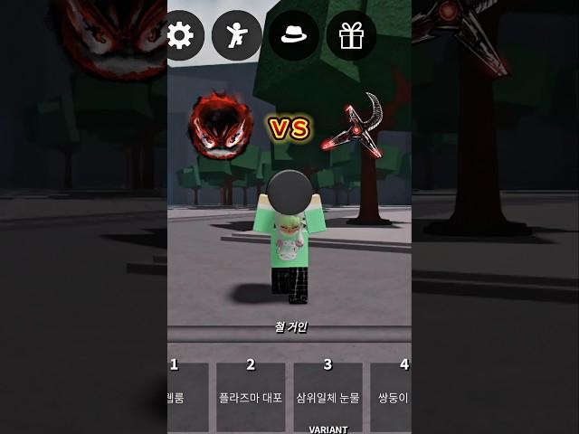 kj vs 동제