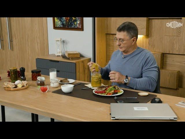 Доктор Мясников. Борьба с лишним весом, постоянная усталость, острая пища // Эфир от 29.03.2025
